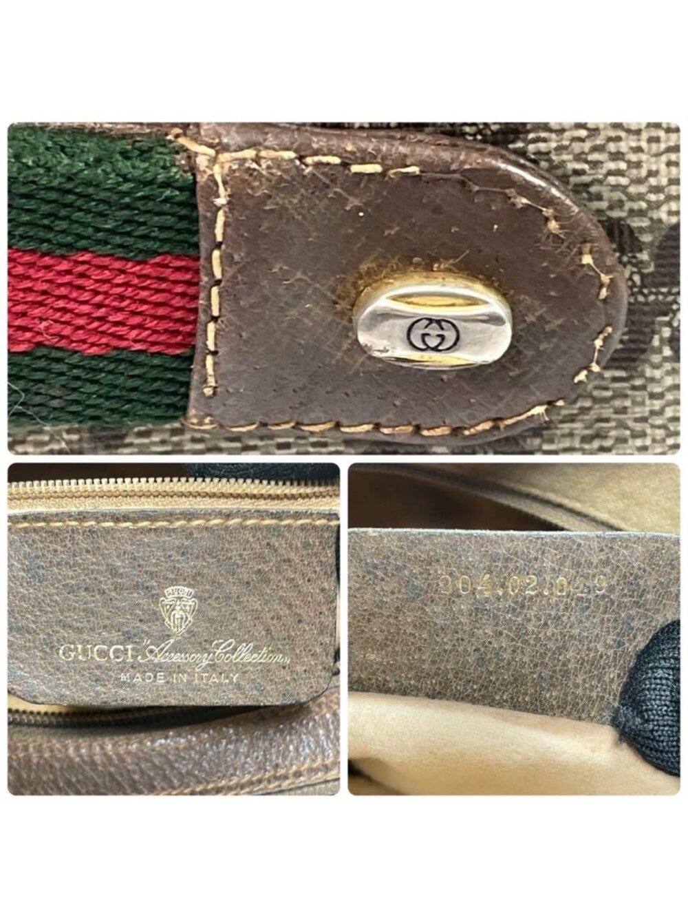 Gucci GG Sherry Line Shoulder Bag Brown Logo - Picture 10 of 10